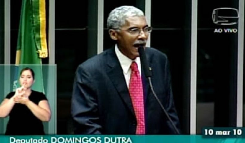 Sessão foi presidida pelo deputado Domingos Dutra (PT-MA) (Foto: Divulgação)